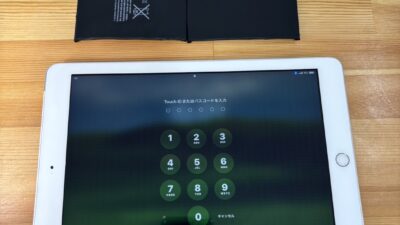 iPad5世代 充電出来なくなった【iPad修理熊谷】